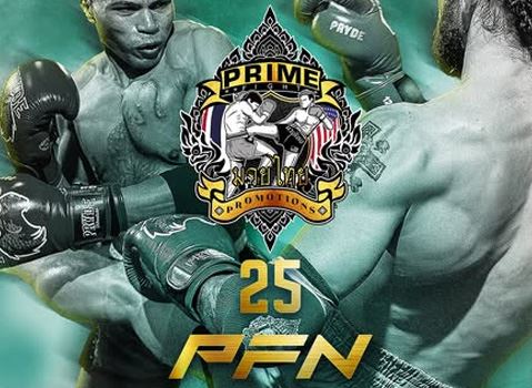 Two fighters battle behind the company logo.